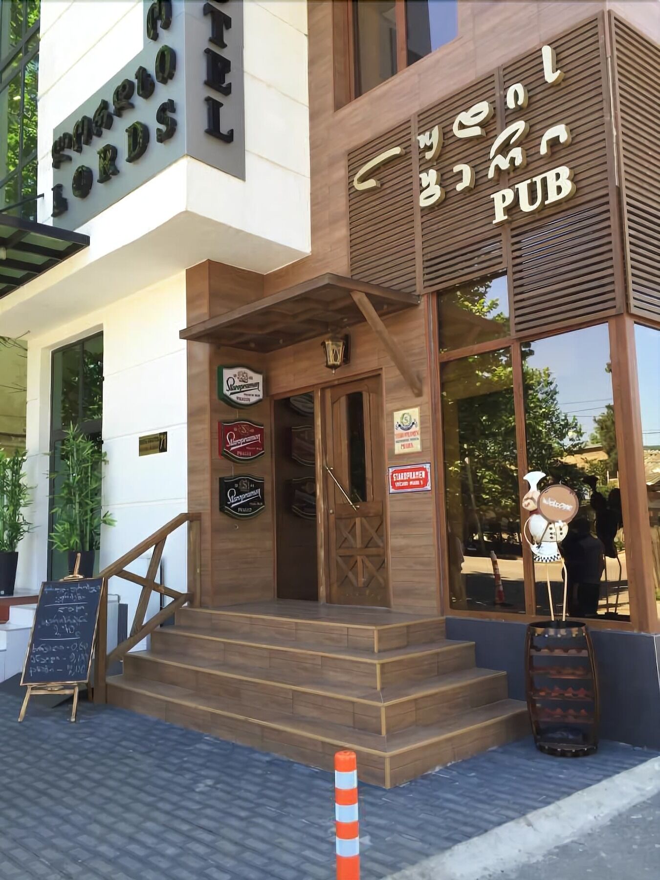 Lords Hotel Tbilisi Luaran gambar